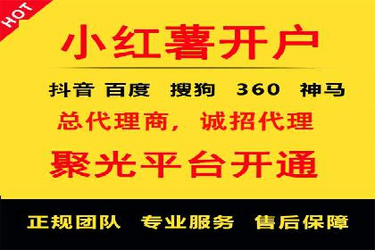 探秘信息流广告行业：微信朋友圈广告的投放策略